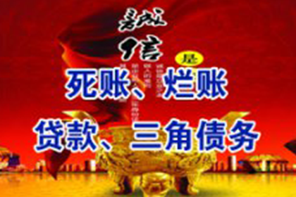 私人药房收据能否作为凭证